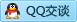 QQ在线咨询1192291588